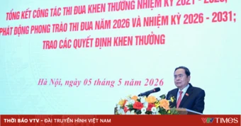Chủ tịch Quốc hội: Tiếp tục đổi mới tư duy xây dựng pháp luật, nâng cao hiệu quả giám sát