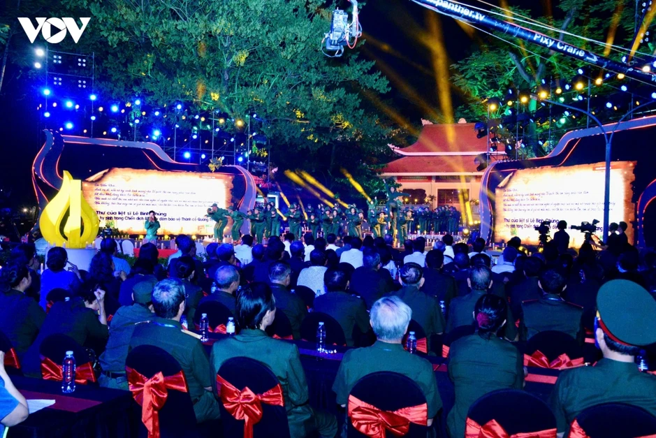 Chủ tịch Quốc hội Trần Thanh Mẫn dự Chương trình cầu truyền hình tại TP.HCM Chủ tịch Quốc hội Trần Thanh Mẫn dự Chương trình cầu truyền hình tại TP.HCM