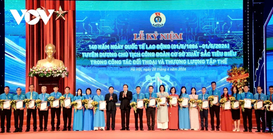 Chủ tịch Quốc hội Trần Thanh Mẫn dự Lễ kỷ niệm 140 năm Ngày Quốc tế Lao động Chủ tịch Quốc hội Trần Thanh Mẫn dự Lễ kỷ niệm 140 năm Ngày Quốc tế Lao động