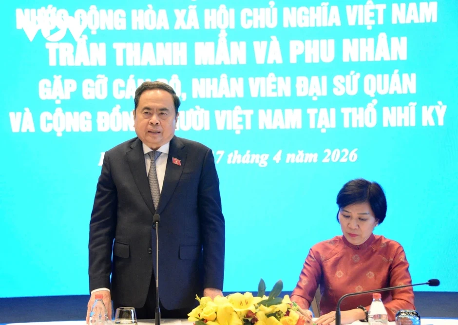 Chủ tịch Quốc hội Trần Thanh Mẫn gặp cộng đồng người Việt Nam tại Thổ Nhĩ Kỳ Chủ tịch Quốc hội Trần Thanh Mẫn gặp cộng đồng người Việt Nam tại Thổ Nhĩ Kỳ