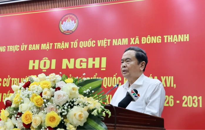 Chủ tịch Quốc hội Trần Thanh Mẫn nhấn mạnh việc thực hiện tốt chương trình hành động Chủ tịch Quốc hội Trần Thanh Mẫn nhấn mạnh việc thực hiện tốt chương trình hành động
