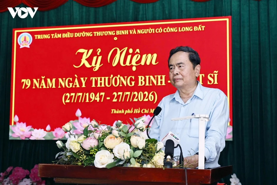 Chủ tịch Quốc hội tri ân người có công, thăm Mẹ Việt Nam Anh hùng Chủ tịch Quốc hội tri ân người có công, thăm Mẹ Việt Nam Anh hùng