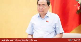 Chủ tịch Quốc hội: Xây dựng vị trí việc làm phải đúng người, đúng việc, rõ trách nhiệm, rõ sản phẩm
