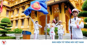 Chức năng, nhiệm vụ, cơ cấu tổ chức mới của Bộ Ngoại giao