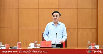Chức năng, nhiệm vụ, tổ chức bộ máy, quy chế làm việc mẫu của đảng ủy các cơ quan đảng, đảng ủy UBND cấp tỉnh