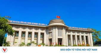Chức năng, nhiệm vụ và cơ cấu tổ chức của Ngân hàng Nhà nước từ ngày 1/7/2026