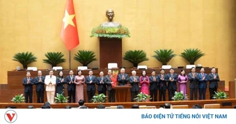 Cơ cấu tổ chức và nhân sự các cơ quan của Quốc hội khóa XVI