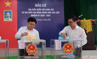 Công bố 81 đại biểu Hội đồng nhân dân tỉnh Tây Ninh khóa XI nhiệm kỳ 2026-2031