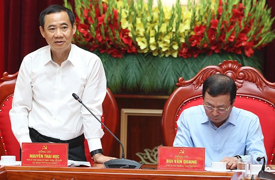 Công bố quyết định kiểm tra, giám sát với Ban Thường vụ Tỉnh ủy Phú Thọ Công bố quyết định kiểm tra, giám sát với Ban Thường vụ Tỉnh ủy Phú Thọ