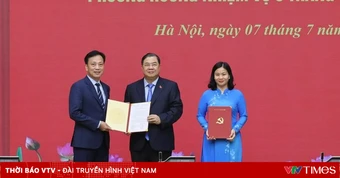 Công bố quyết định thành lập cơ quan Đảng ủy Chính phủ