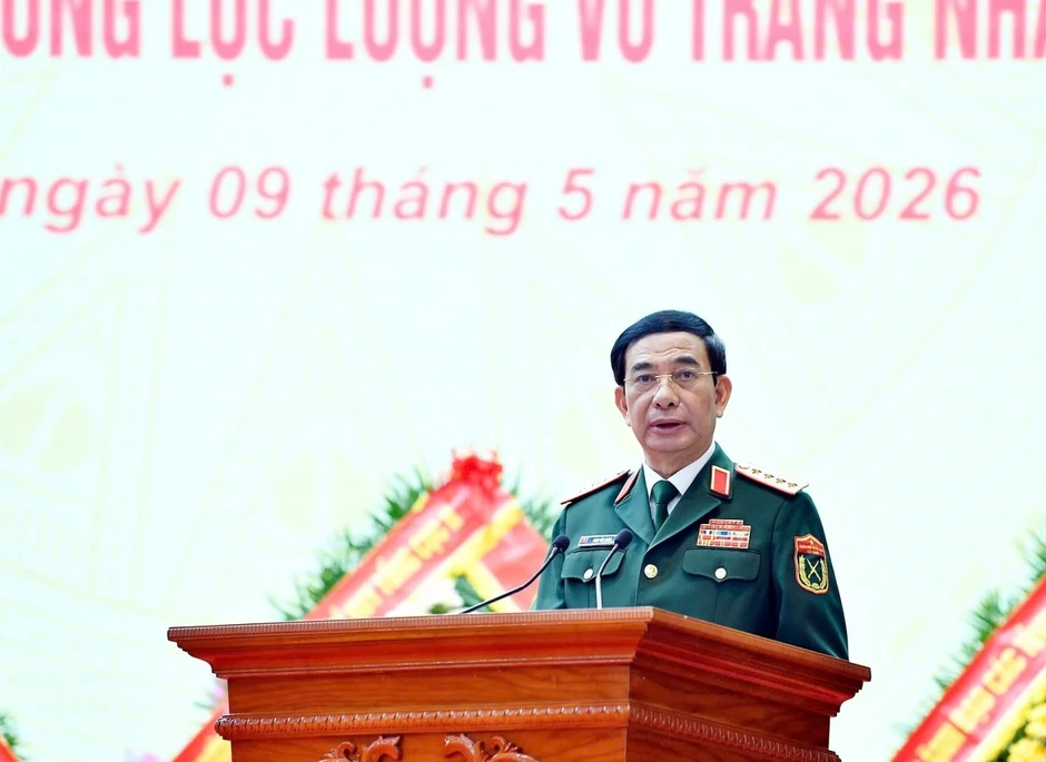 Cục 16 (Tổng cục II) đón nhận danh hiệu Anh hùng lực lượng vũ trang nhân
