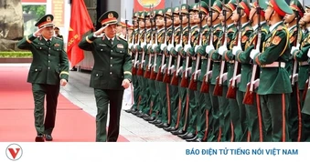 Cục 16 (Tổng cục II) đón nhận danh hiệu Anh hùng lực lượng vũ trang nhân