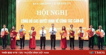 Đà Nẵng: Công bố quyết định về công tác điều động tổ chức cán bộ