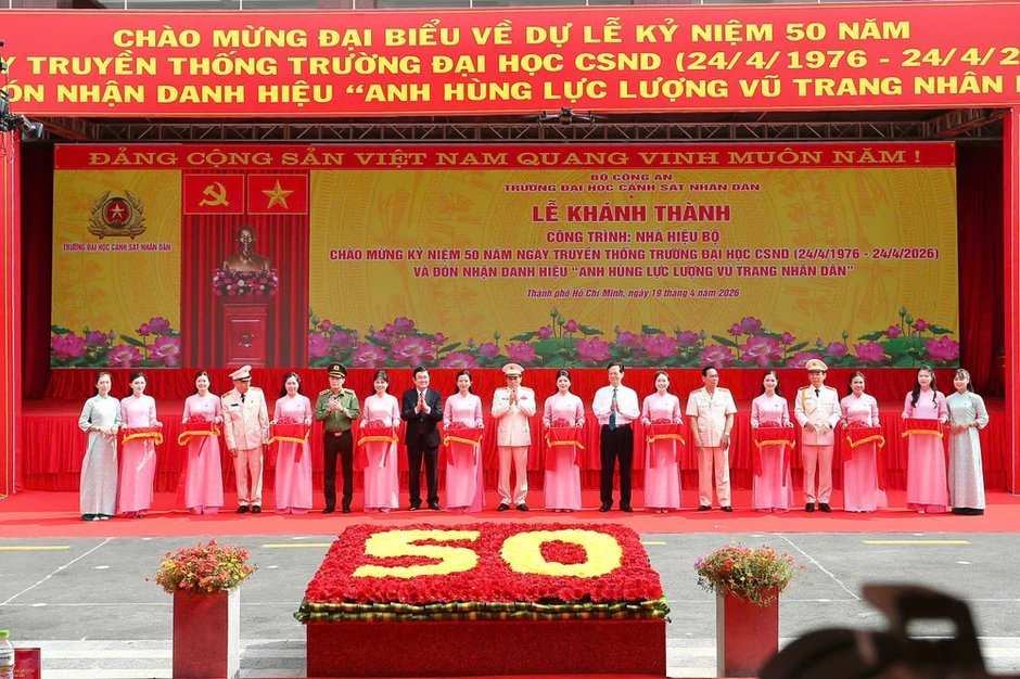 Đại học Cảnh sát nhân dân đón nhận danh hiệu Anh hùng lực lượng vũ trang nhân dân Đại học Cảnh sát nhân dân đón nhận danh hiệu Anh hùng lực lượng vũ trang nhân dân