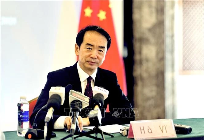 Đại sứ Hà Vĩ: Chuyến thăm của Tổng Bí thư, Chủ tịch nước Tô Lâm tạo dấu mốc mới cho quan hệ Việt - Trung Đại sứ Hà Vĩ: Chuyến thăm của Tổng Bí thư, Chủ tịch nước Tô Lâm tạo dấu mốc mới cho quan hệ Việt - Trung