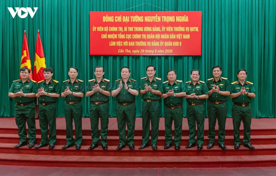 Đại tướng Nguyễn Trọng Nghĩa làm việc với Bộ Tư lệnh Quân khu 9 Đại tướng Nguyễn Trọng Nghĩa làm việc với Bộ Tư lệnh Quân khu 9