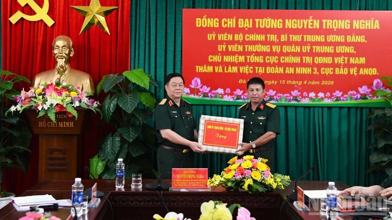Đại tướng Nguyễn Trọng Nghĩa thăm, làm việc với một số đơn vị trên địa bàn Đà Nẵng Đại tướng Nguyễn Trọng Nghĩa thăm, làm việc với một số đơn vị trên địa bàn Đà Nẵng