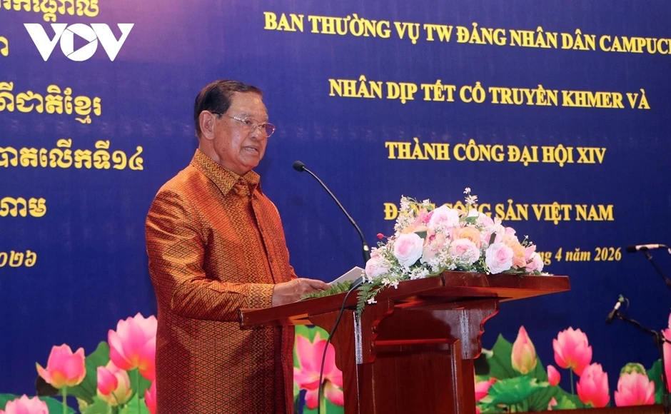 Đầm ấm cuộc gặp hữu nghị Việt Nam - Campuchia Đầm ấm cuộc gặp hữu nghị Việt Nam - Campuchia