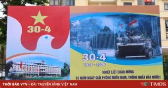 Đảng Nhân dân Cách mạng Lào gửi điện mừng 51 năm Ngày thống nhất đất nước