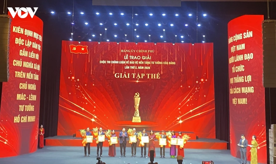 Đảng ủy Chính phủ trao giải cuộc thi chính luận bảo vệ nền tảng tư tưởng của Đảng Đảng ủy Chính phủ trao giải cuộc thi chính luận bảo vệ nền tảng tư tưởng của Đảng