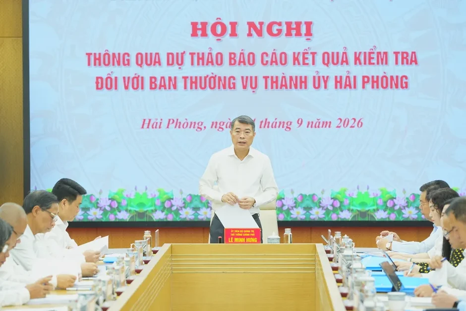 Đánh giá cán bộ phải gắn với vị trí việc làm, năng lực và sản phẩm công việc Đánh giá cán bộ phải gắn với vị trí việc làm, năng lực và sản phẩm công việc