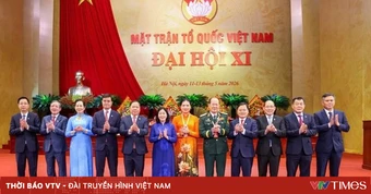 Danh sách 12 đồng chí trong Ban Thường trực Ủy ban Trung ương MTTQ Việt Nam khóa XI