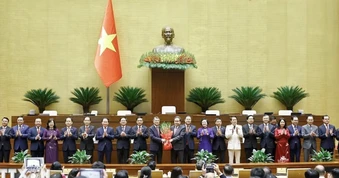 Danh sách các Phó Thủ tướng và Bộ trưởng, thành viên chính phủ