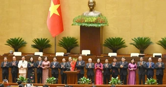 Danh sách Chủ nhiệm các Ủy ban và Tổng Thư ký của Quốc hội khóa XVI