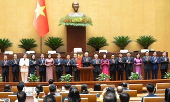 Danh sách Chủ tịch Hội đồng Dân tộc, Chủ nhiệm Ủy ban của Quốc hội khóa XVI