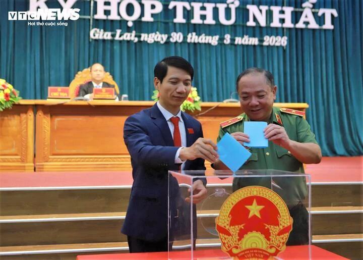 Danh sách lãnh đạo chủ chốt HĐND, UBND tỉnh Gia Lai nhiệm kỳ 2026-2031 Danh sách lãnh đạo chủ chốt HĐND, UBND tỉnh Gia Lai nhiệm kỳ 2026-2031