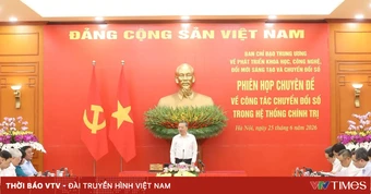 Đẩy mạnh chuyển đổi số phục vụ vận hành hệ thống chính trị và chính quyền 3 cấp đồng bộ, thông suốt, hiệu quả
