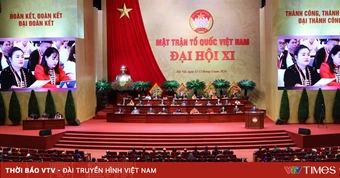 Đề xuất chủ trương, chính sách phát huy sức mạnh đại đoàn kết toàn dân tộc