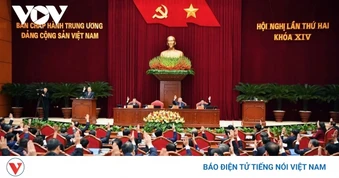 Điểm đặc biệt của Hội nghị Trung ương lần thứ 2 khoá XIV