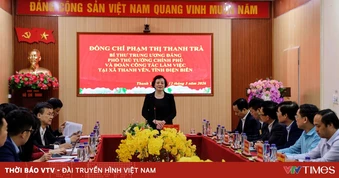 Điện Biên cần chuẩn bị tốt cuộc bầu cử và vận hành hiệu quả chính quyền địa phương 2 cấp