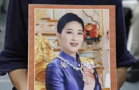Điện chia buồn Công chúa Thái Lan Bajrakitiyabha từ trần Điện chia buồn Công chúa Thái Lan Bajrakitiyabha từ trần