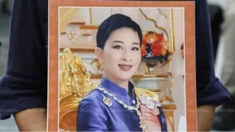 Điện chia buồn Công chúa Thái Lan Bajrakitiyabha từ trần