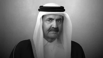 Điện chia buồn cựu Quốc vương Qatar Sheikh Hamad bin Khalifa Al Thani từ trần