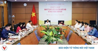 Diễn đàn của Quốc hội về hoạt động giám sát