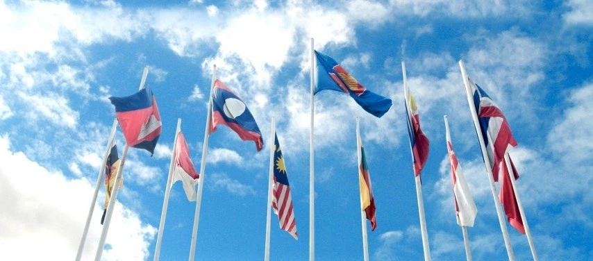 Diễn đàn Tương lai ASEAN 2026 sẽ diễn ra tại Hà Nội vào tháng 6 Diễn đàn Tương lai ASEAN 2026 sẽ diễn ra tại Hà Nội vào tháng 6