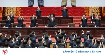 Điện mừng Chủ tịch Quốc vụ, Thủ tướng Nội các Triều Tiên