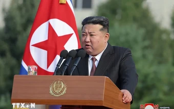 Điện mừng đồng chí Kim Jong Un tiếp tục giữ chức Chủ tịch Quốc vụ nước Triều Tiên