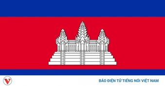 Điện mừng kỷ niệm 75 năm Ngày thành lập Đảng Nhân dân Campuchia