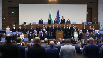 Điện mừng lãnh đạo Bulgaria