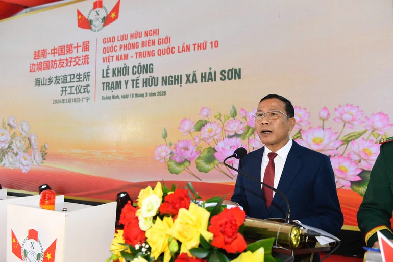 Đoàn cấp cao Bộ Quốc phòng Việt Nam và Trung Quốc dự lễ khởi công Trạm Y tế hữu nghị xã Hải Sơn Đoàn cấp cao Bộ Quốc phòng Việt Nam và Trung Quốc dự lễ khởi công Trạm Y tế hữu nghị xã Hải Sơn