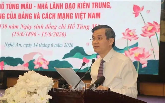 Đồng chí Hồ Tùng Mậu - Nhà lãnh đạo kiên trung, tài năng của Đảng và cách mạng Việt Nam Đồng chí Hồ Tùng Mậu - Nhà lãnh đạo kiên trung, tài năng của Đảng và cách mạng Việt Nam
