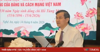 Đồng chí Hồ Tùng Mậu - Nhà lãnh đạo kiên trung, tài năng của Đảng và cách mạng Việt Nam