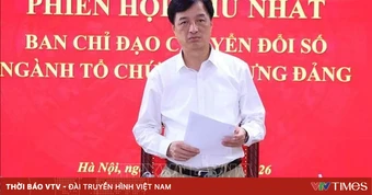 Đồng chí Nguyễn Duy Ngọc làm Trưởng Ban Chỉ đạo chuyển đổi số ngành Tổ chức xây dựng Đảng