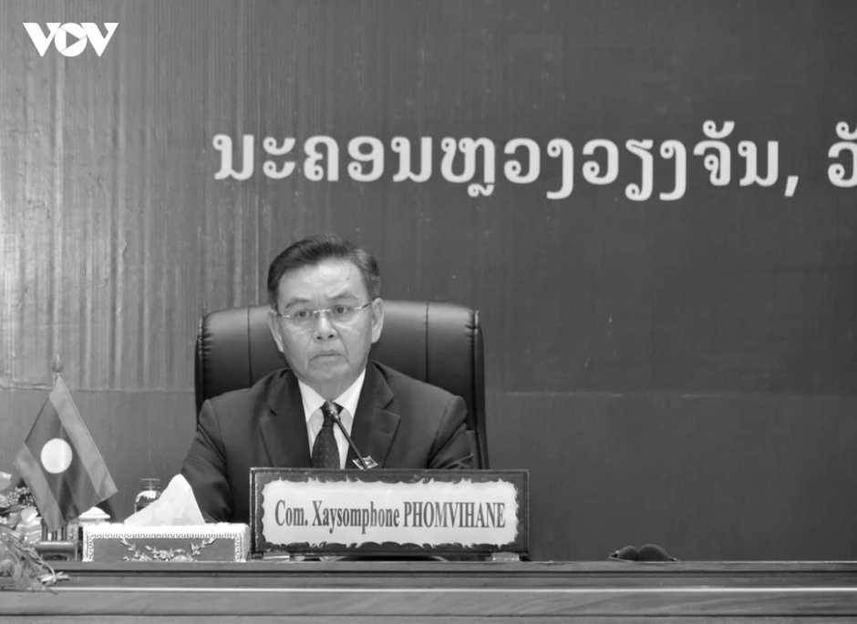 Đồng chí Xaysomphone Phomvihane luôn quan tâm đến tình hữu nghị Việt Nam - Lào Đồng chí Xaysomphone Phomvihane luôn quan tâm đến tình hữu nghị Việt Nam - Lào