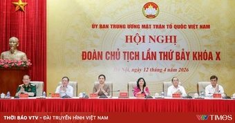 Dự kiến 405 người tham gia Ủy ban Trung ương MTTQ Việt Nam nhiệm kỳ 2026-2031