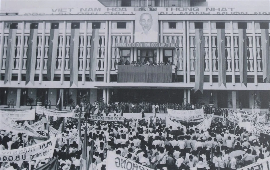 Đường tới toàn thắng 30/4/1975: Quyết sách chiến lược, chuyển thế tiến công Đường tới toàn thắng 30/4/1975: Quyết sách chiến lược, chuyển thế tiến công